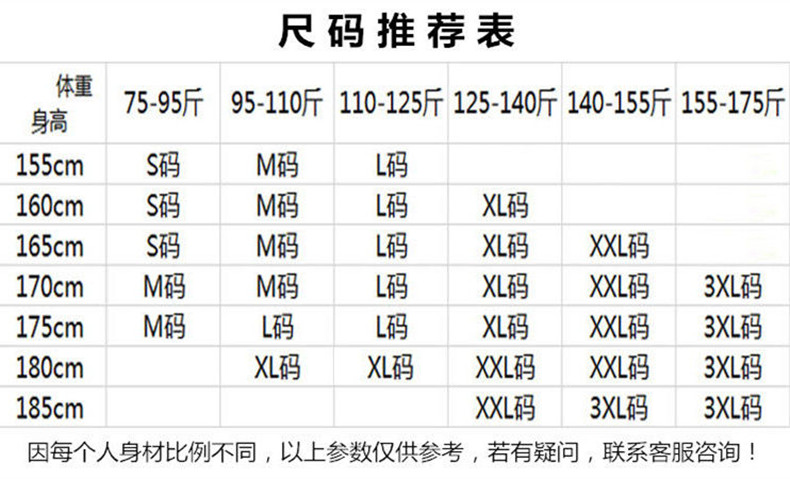 f4595ffc8dd6f753.png