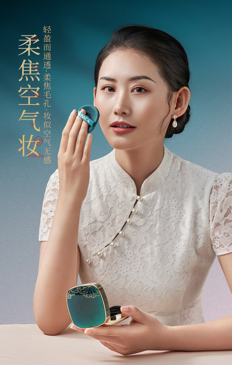 圣诞礼物情投意盒口红礼盒套装彩妆化妆品老婆生日礼物送女友女生女朋友女士结婚纪念日唇釉限定美妆表白礼品 【情投意盒香水口红礼盒】八仓配送，快至当次日达