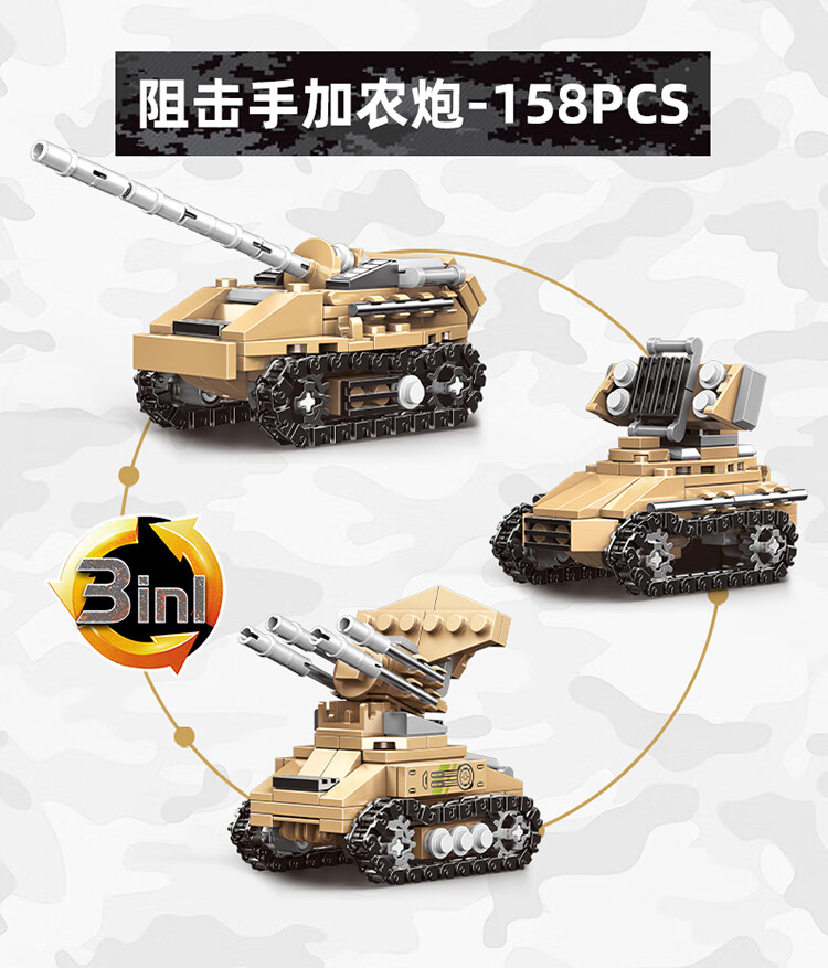 94a5c8258c80bd54.jpg