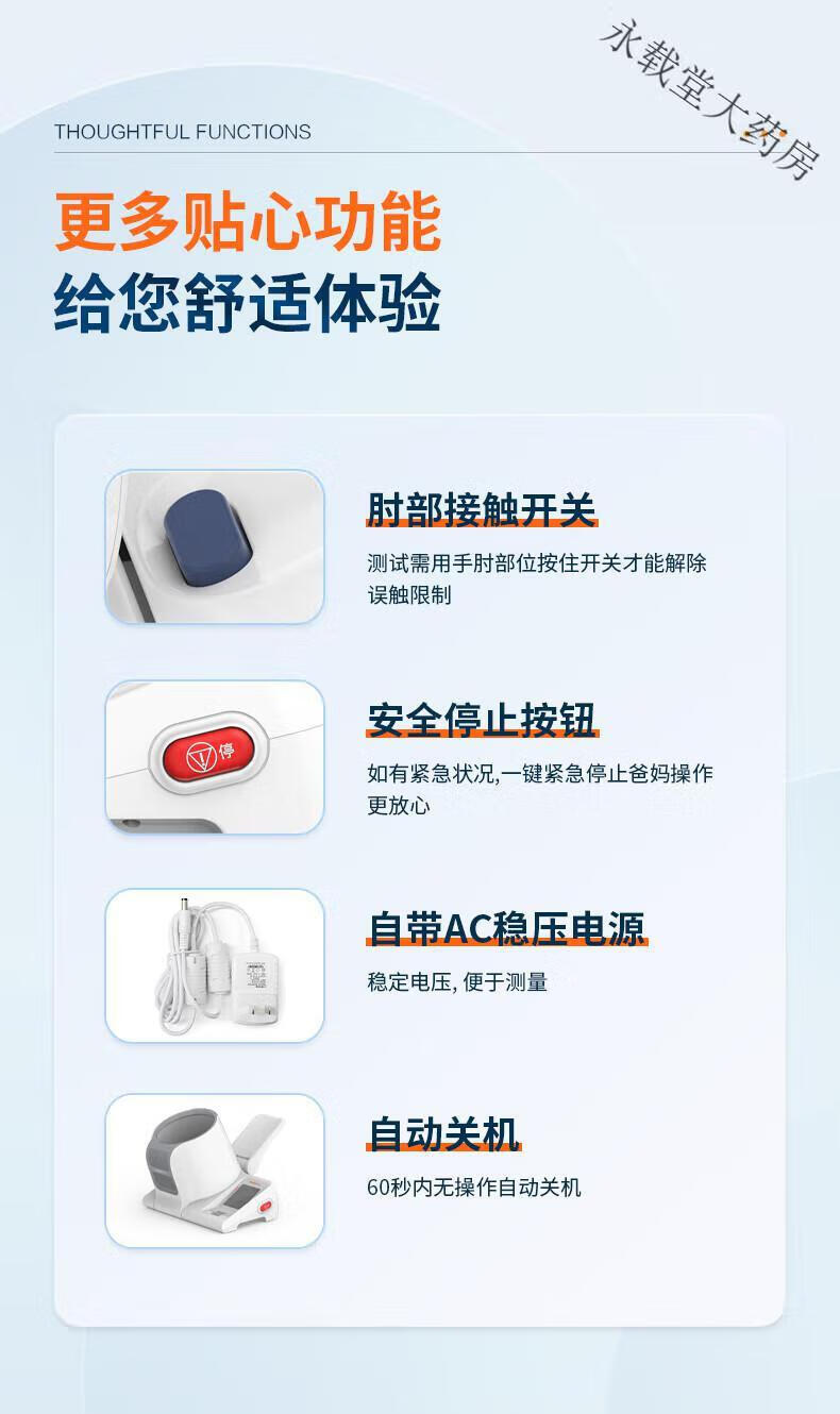 791abcc257e63d38.jpg