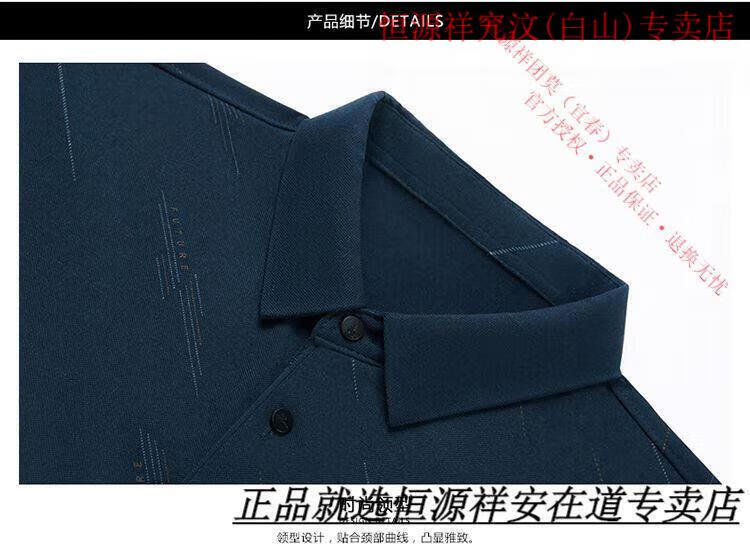 b2333015f270aa18.jpg