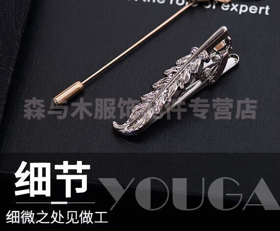 d361711dd375cb43.jpg