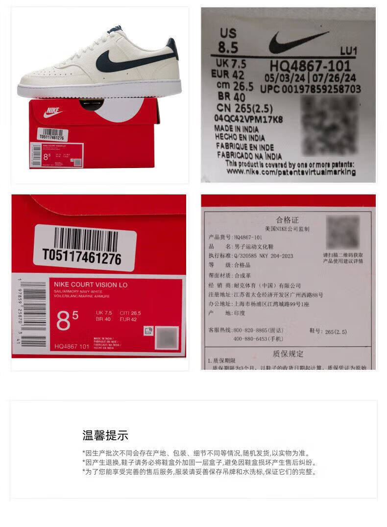 670ddb3ac39644d9.jpg