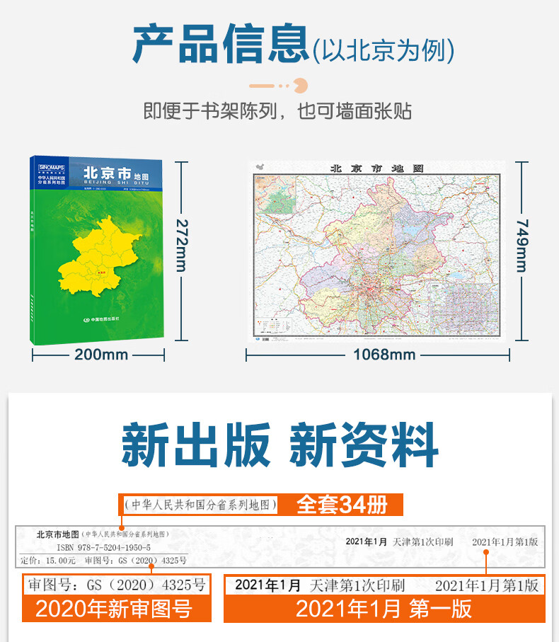 e9c5c973505eb040.jpg