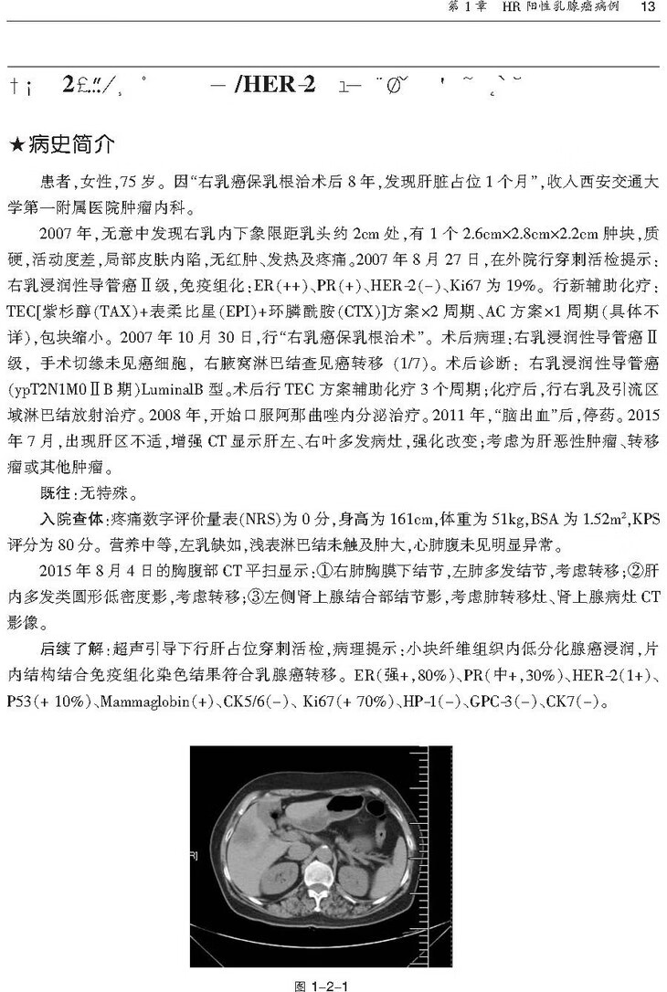 ac3d81a933b78ff2b9ef5601b884b480.jpg!730