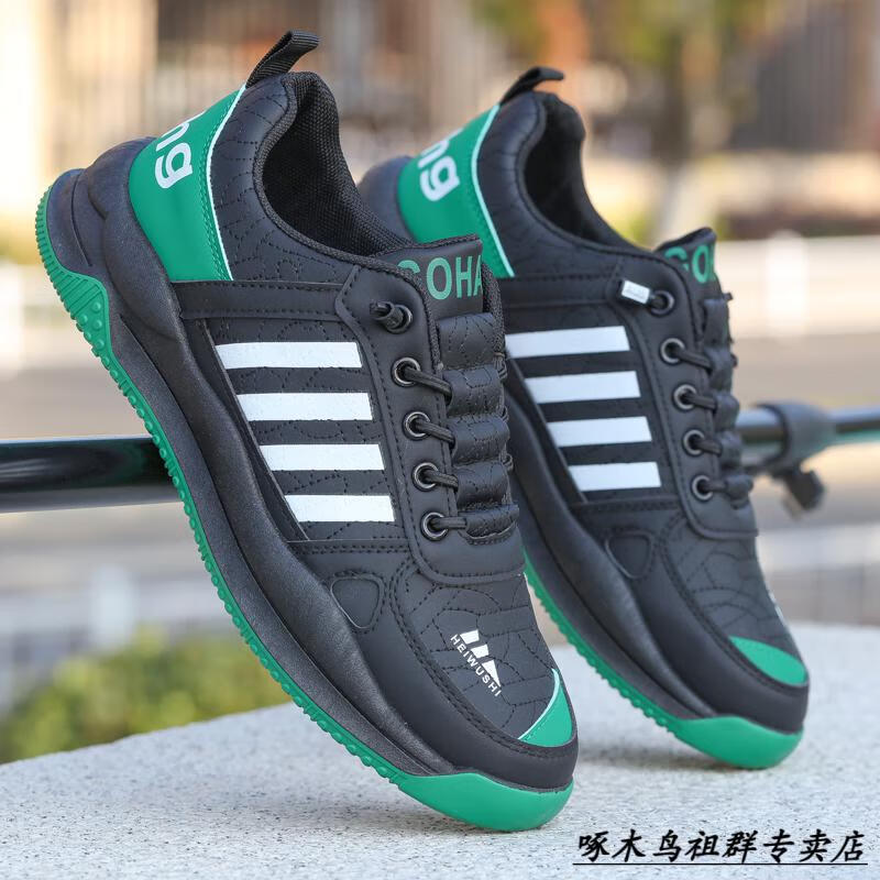1bc2cf977ced508d.jpg