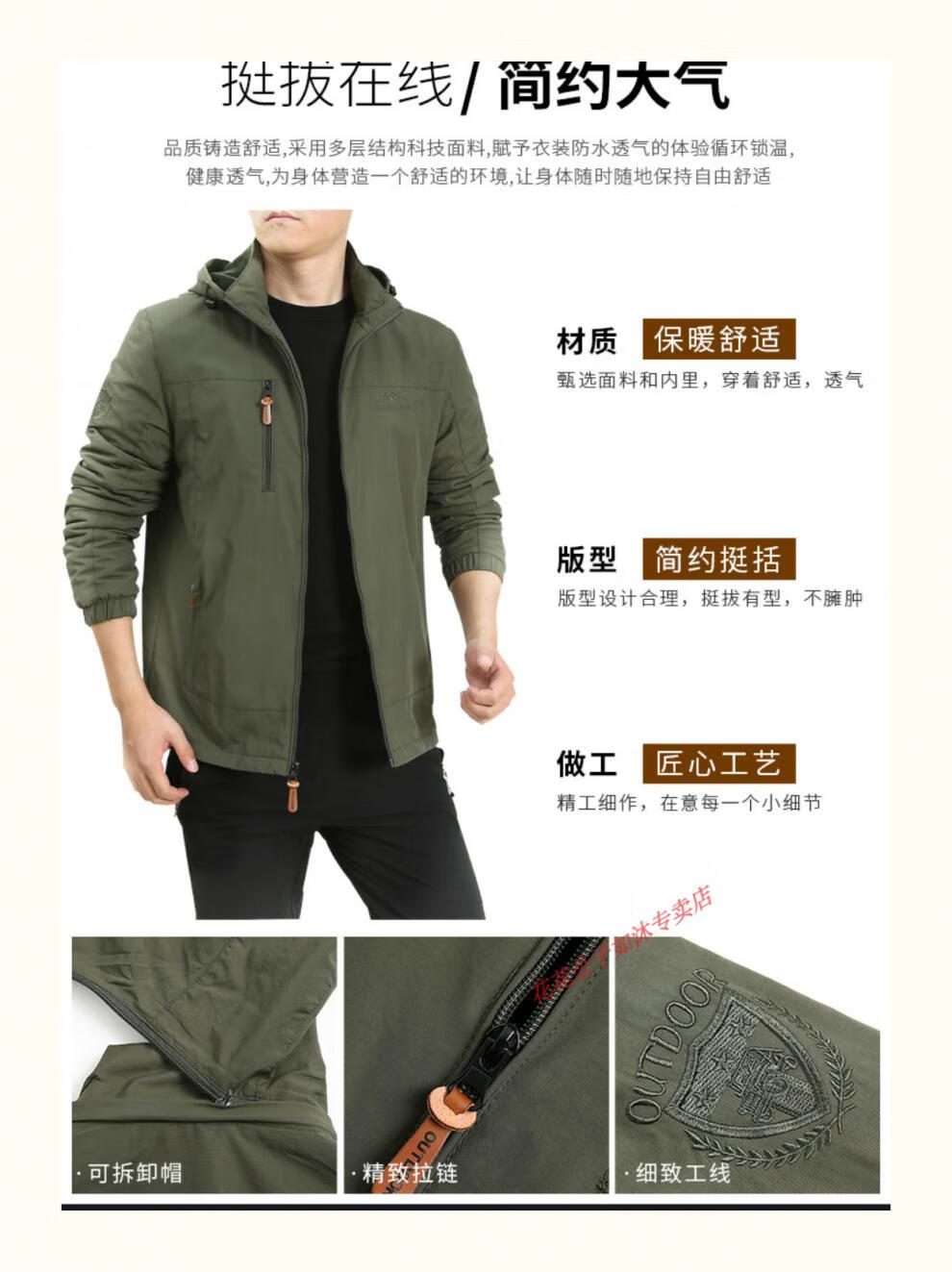 809104afa7ce7fbb.jpg