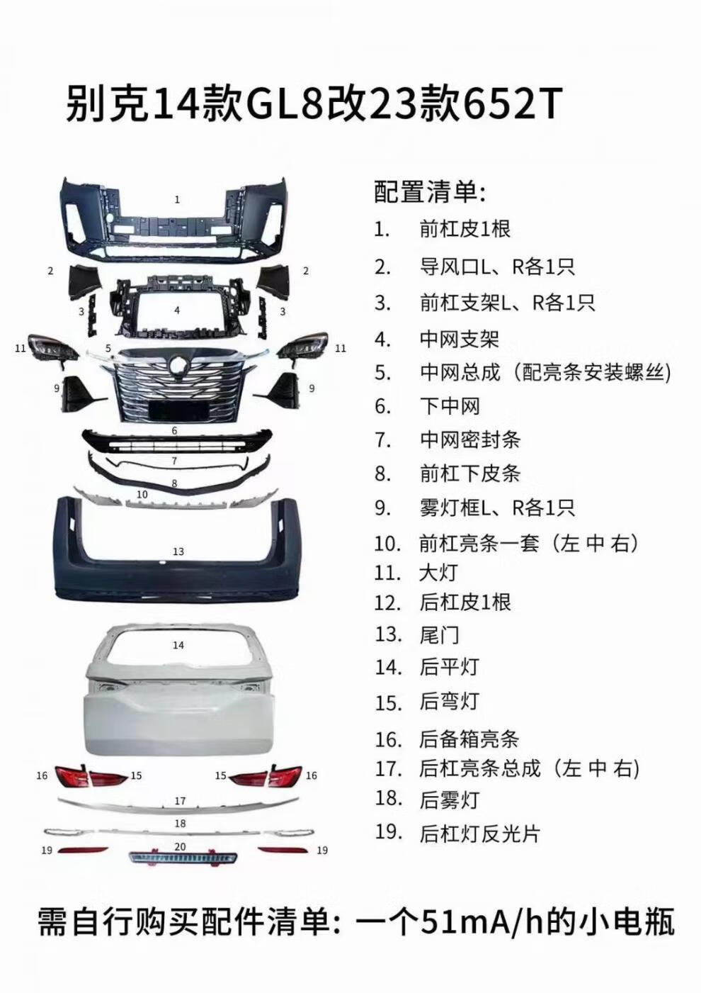 5fef33236c88bb00.jpg