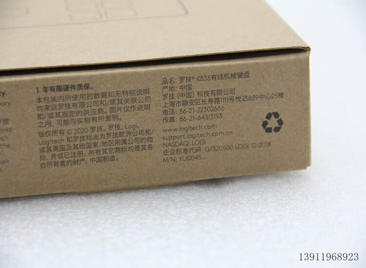 d169414511e81f3a.jpg