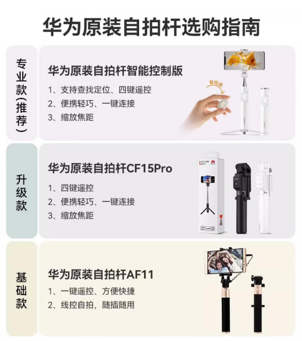 3d5ec9149a0afe54.jpg