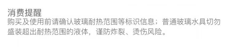 a7237a6caf788942.jpg