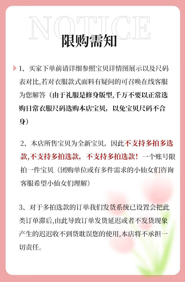 22e551b2-3818-4496-a64b-17e68c148639.jpe