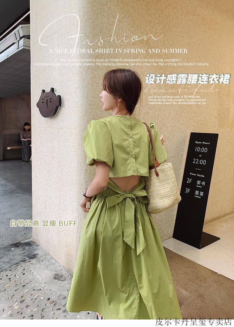 d929cd3080a66cdf.jpg