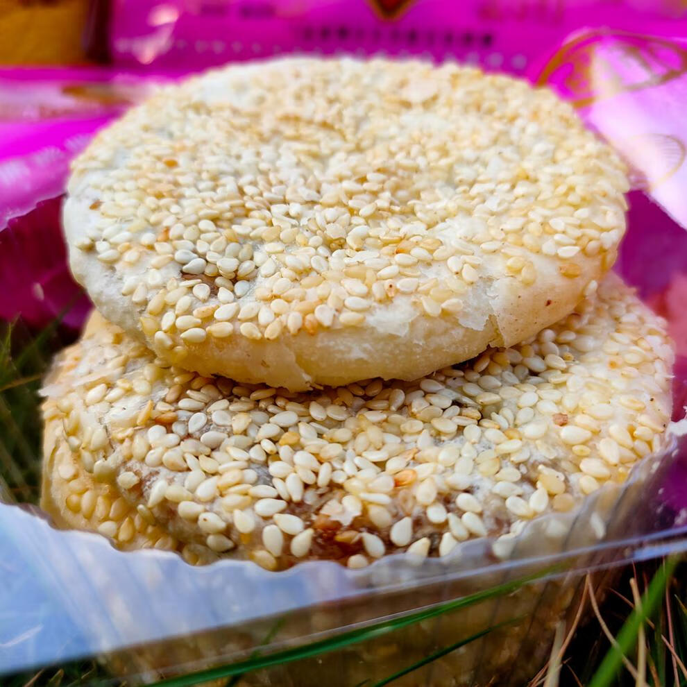 更多参数>>月饼馅类别:五仁月饼皮类别:酥皮类别:衢式月饼包装形式