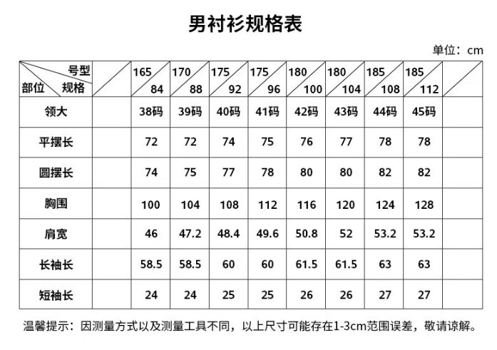 45c61ae150ae8742.png