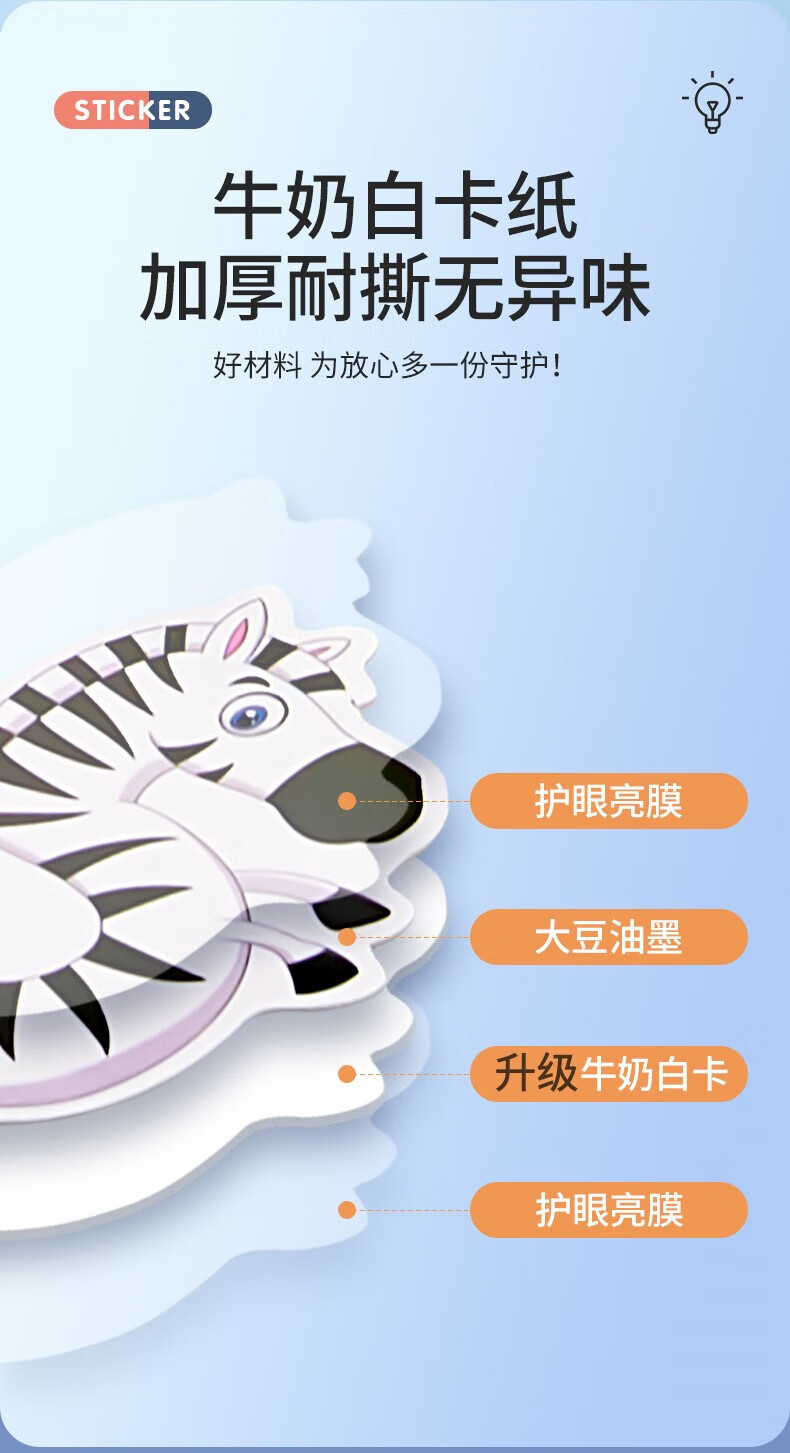 3790e84869120c73.jpg