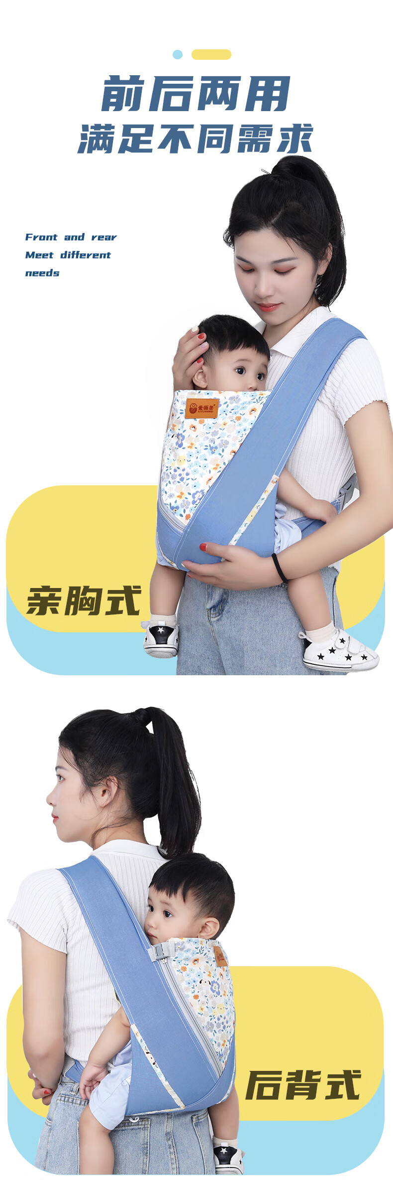 详情页_10.jpg?x-oss-process=image/format,png