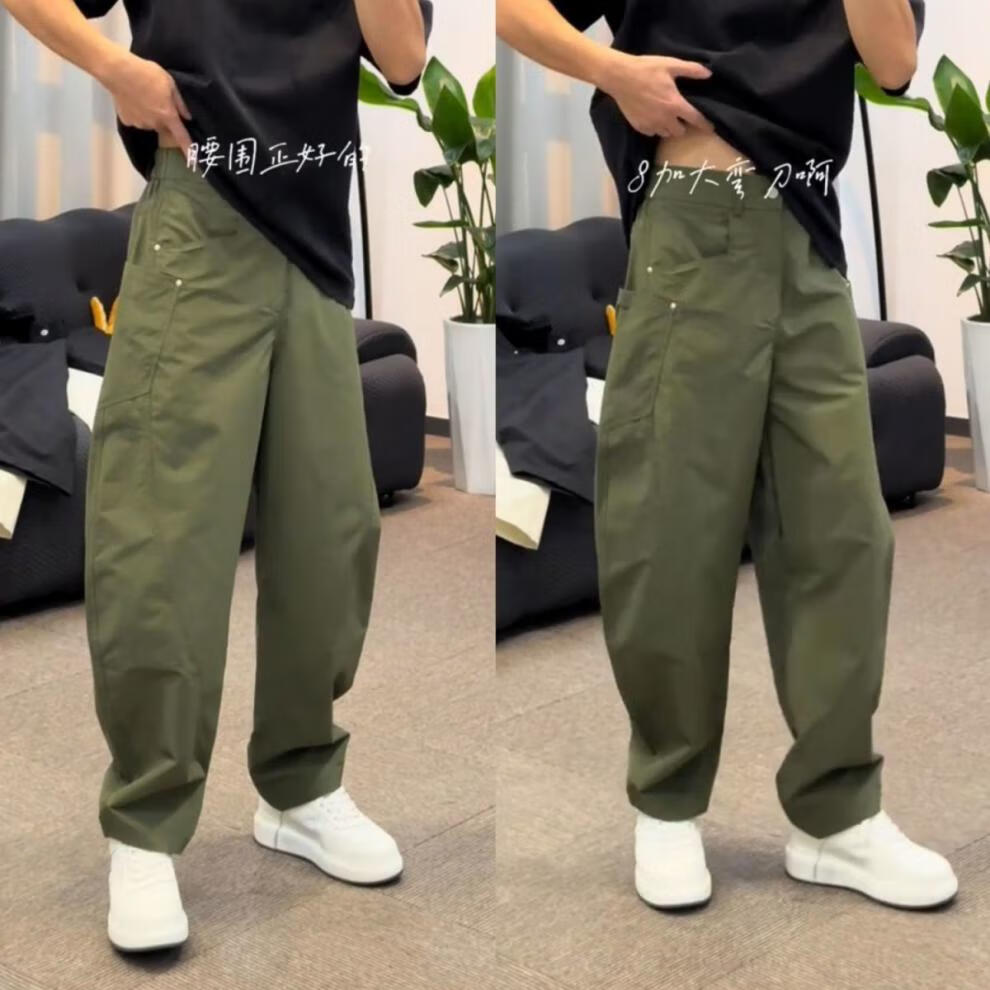 8ca9cf34ba94ecc3.jpg