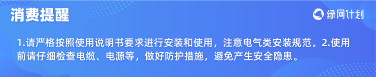 c75fd8c40d72ec87.png