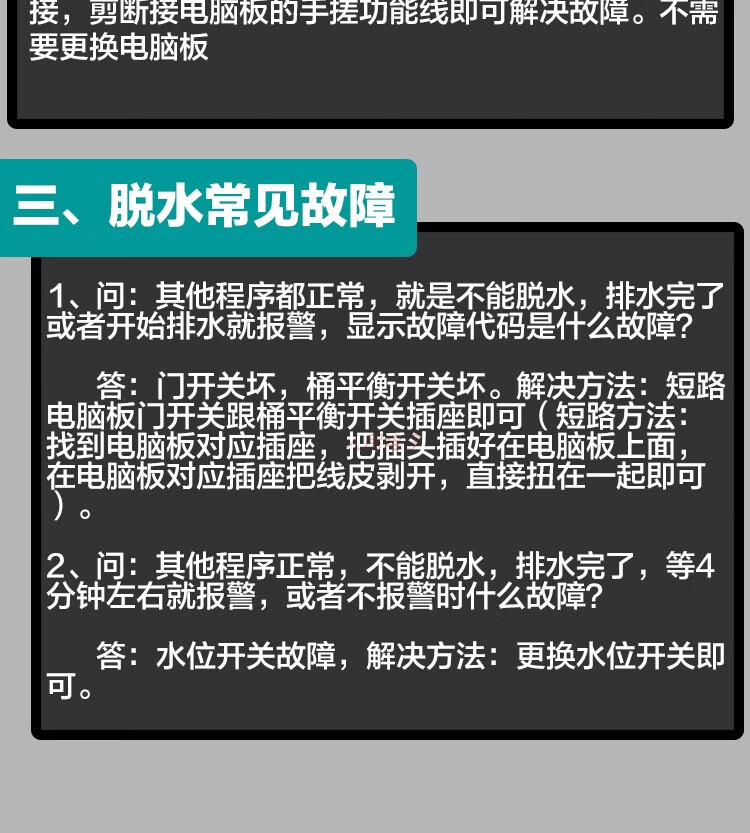 2f13cbd39786d587.jpg