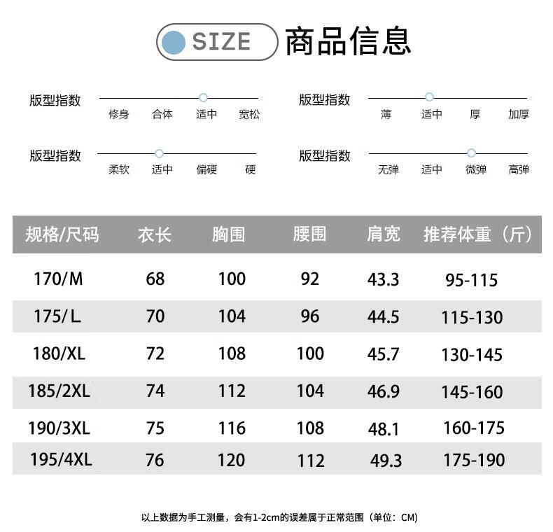 fc43517aa8d54bc5.jpg