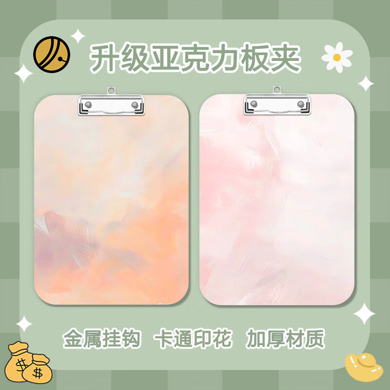 b74f83c2-9f16-47a2-9f33-7685aefe5edc.jpe