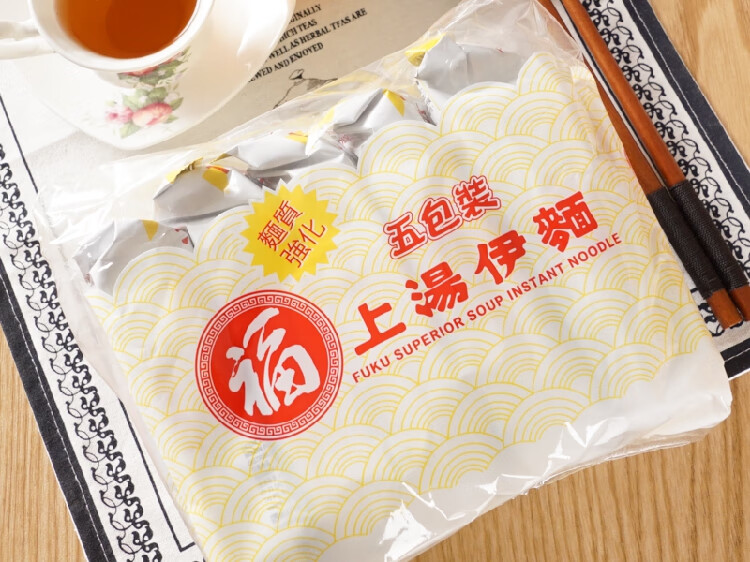 香港日清福字面上汤伊面 方便面即食面泡面 90gx15包 泰国