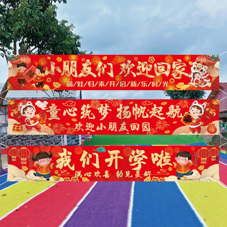 897fe65c35a15ccb.jpg