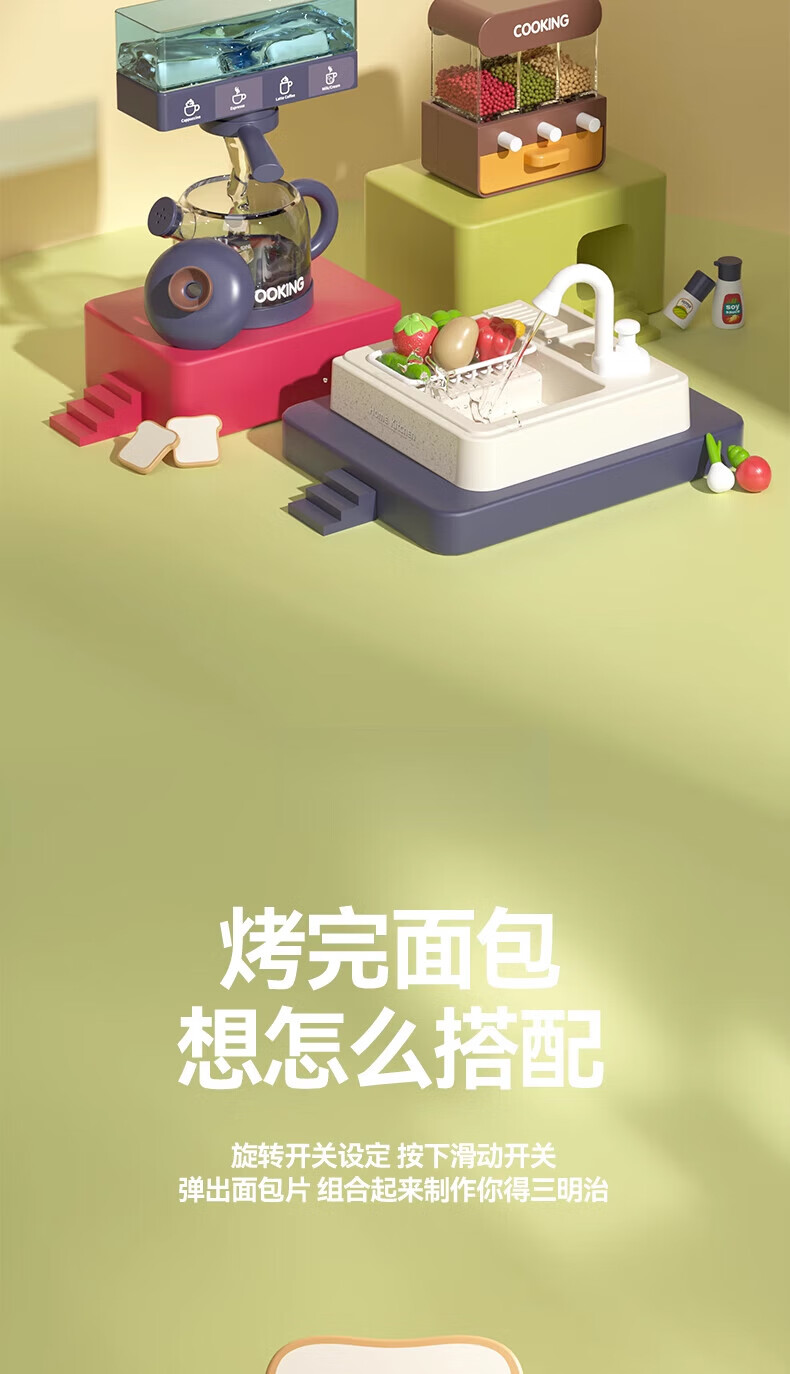 c88c8c8c5571d134.jpg