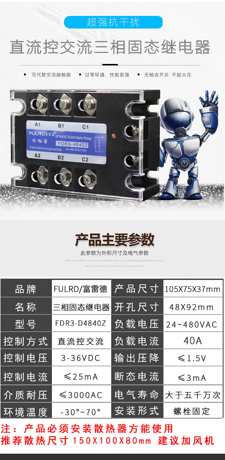 895fc2d564b868ee.jpg