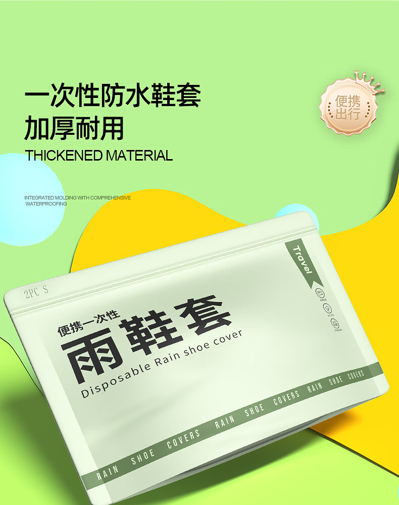 24b4874a27c9117f.jpg