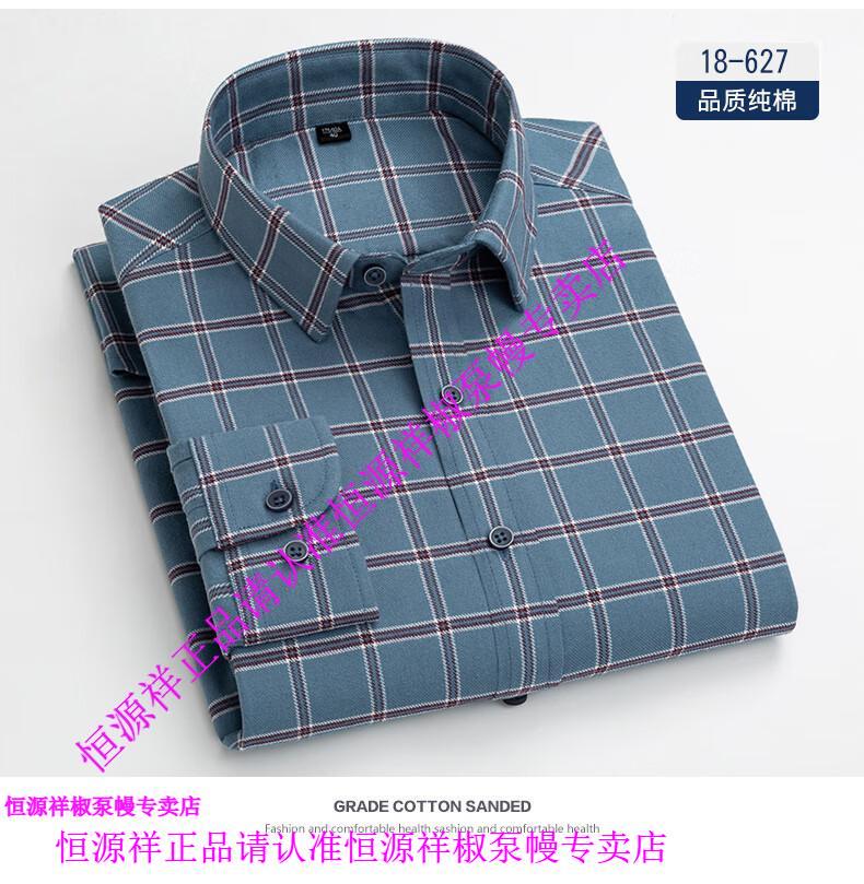 729fd0ab009be68a.jpg