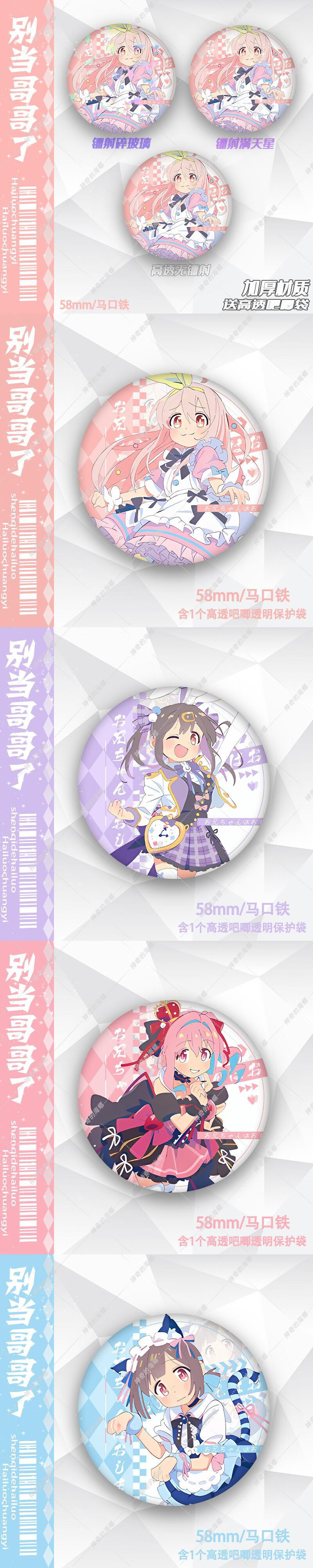 535a6bee92c8c6a1.jpg