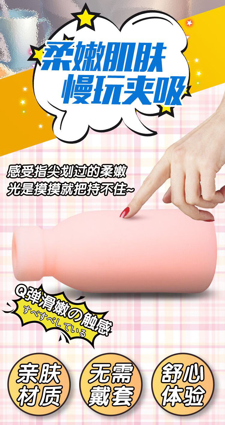 afa99175187e7312.jpg