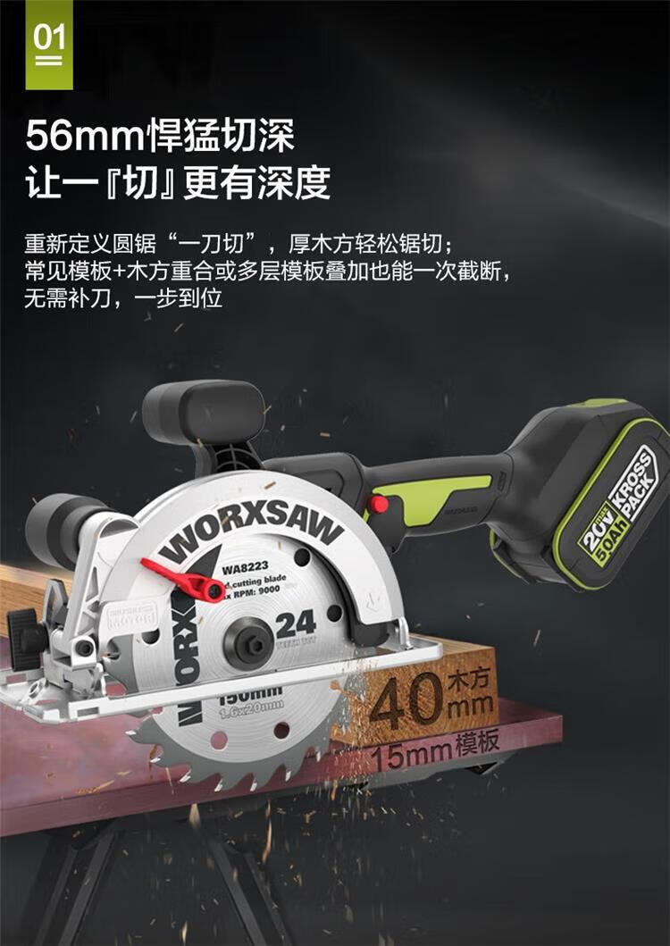 0ae7fc52a70646be.jpg