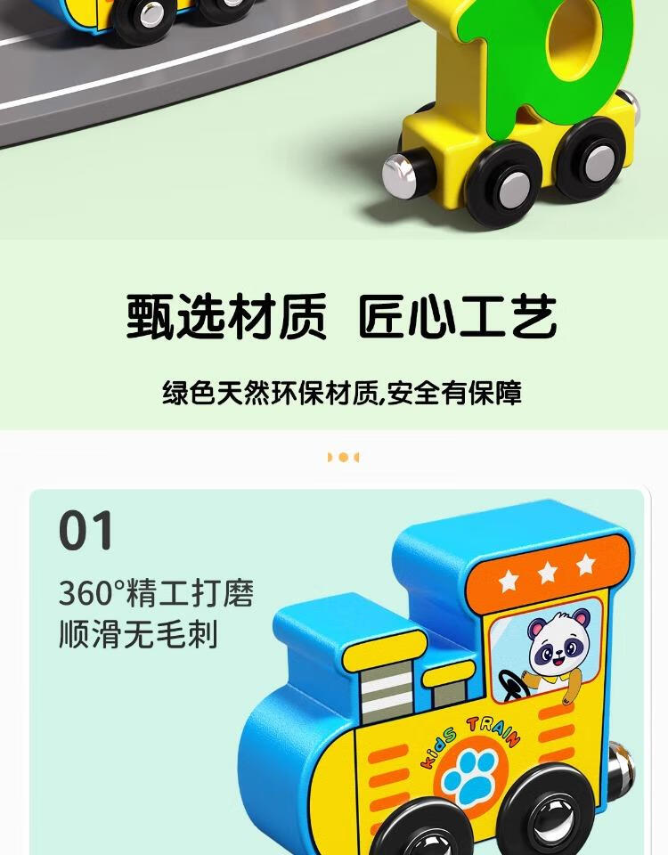0ae7fc52a70646be.jpg