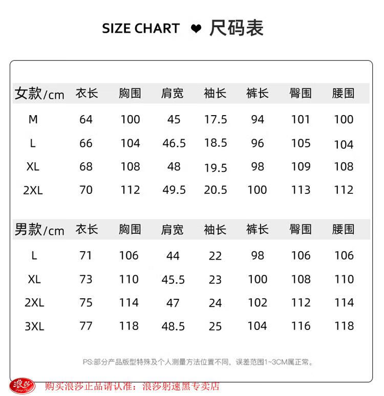 cac335587a082f27.jpg