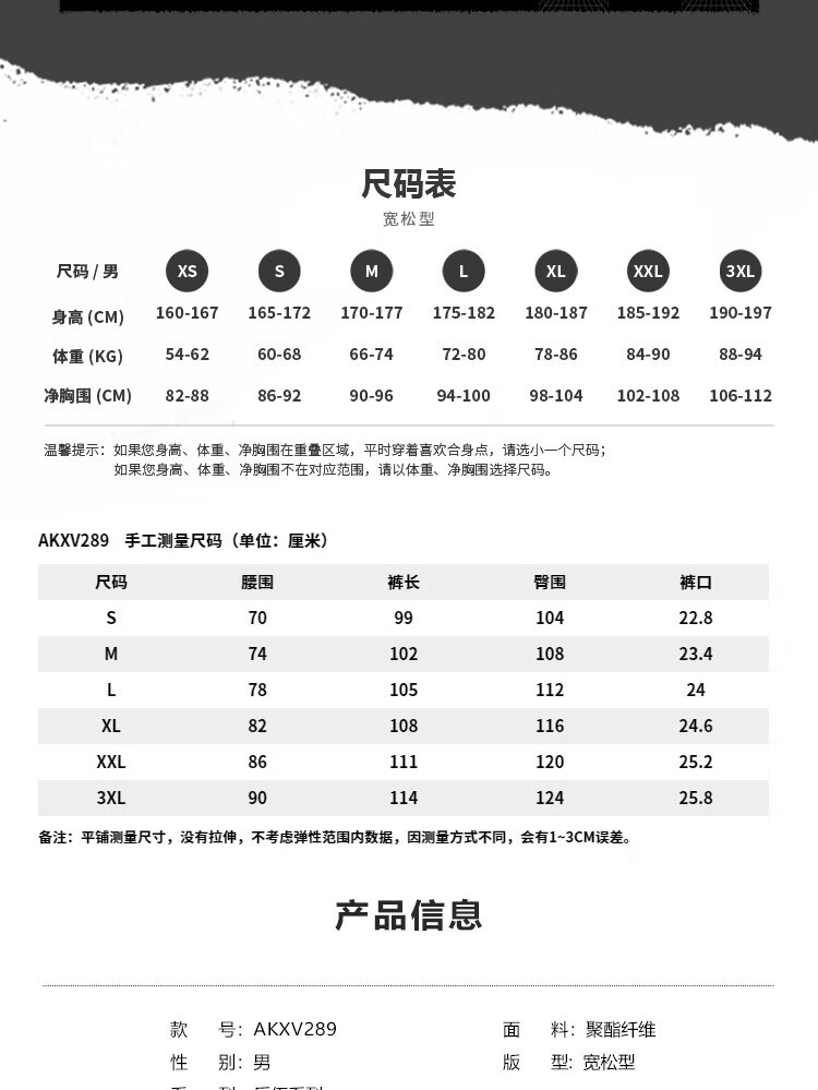 d3ca874cd62315bf.jpg
