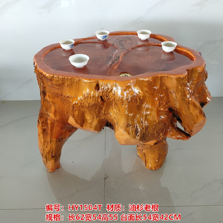 1fcb6afd055d4203.jpg