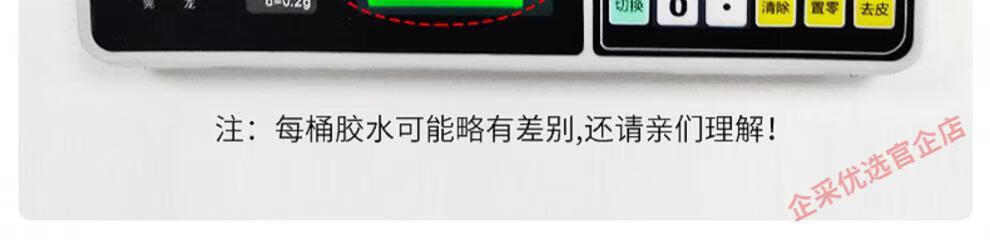 af3816629b2f18ce.jpg