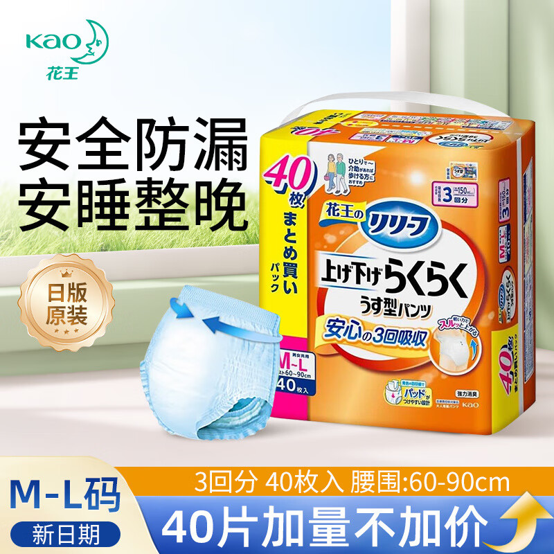 faa17b8c80496a0f.jpg