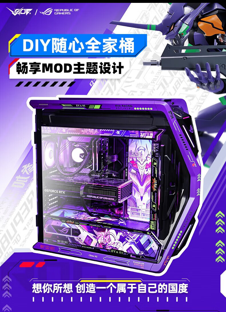4c621d3bf65e0f22.jpg