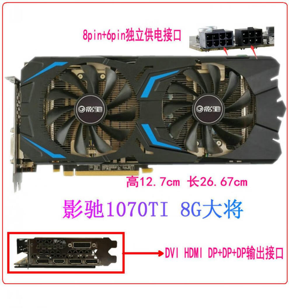 8c0b6505b0983cc4.jpg