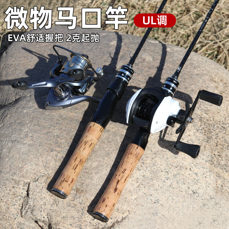 93898008-a9ab-495c-9fca-28462b37e4fa.jpe