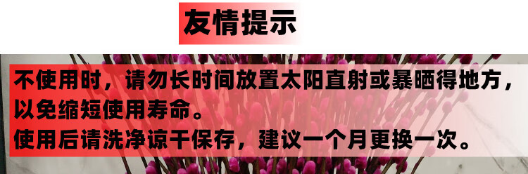 96a663668a315276.jpg