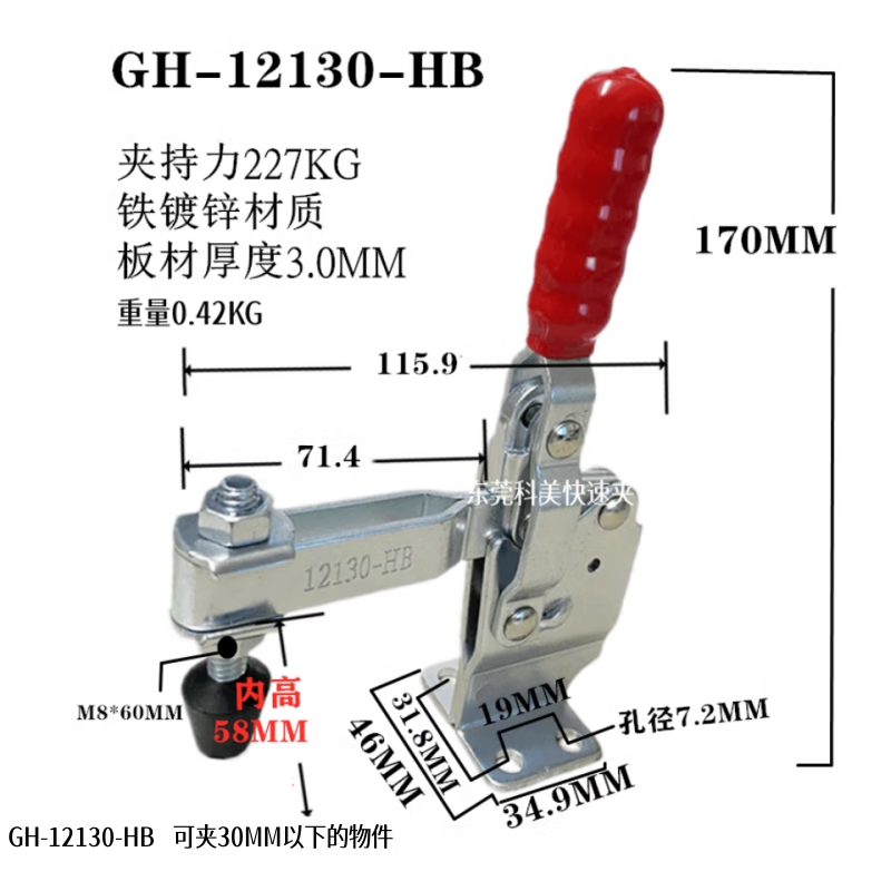 7c24a5a0101092c4.png