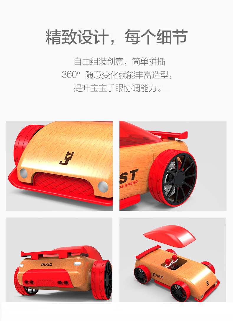 e828dcd0c82c8659.jpg