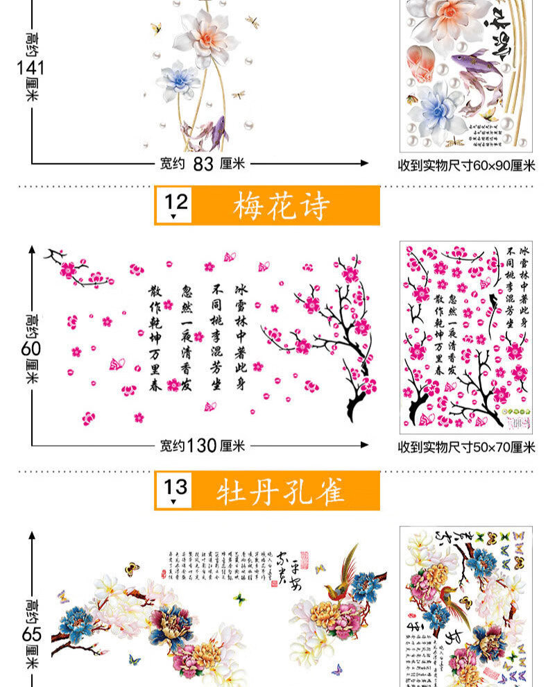 656dd8e3-a7be-456b-890e-3b254eff7d8e.jpe