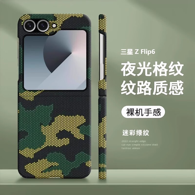 928bb93cdf80e16b.jpg