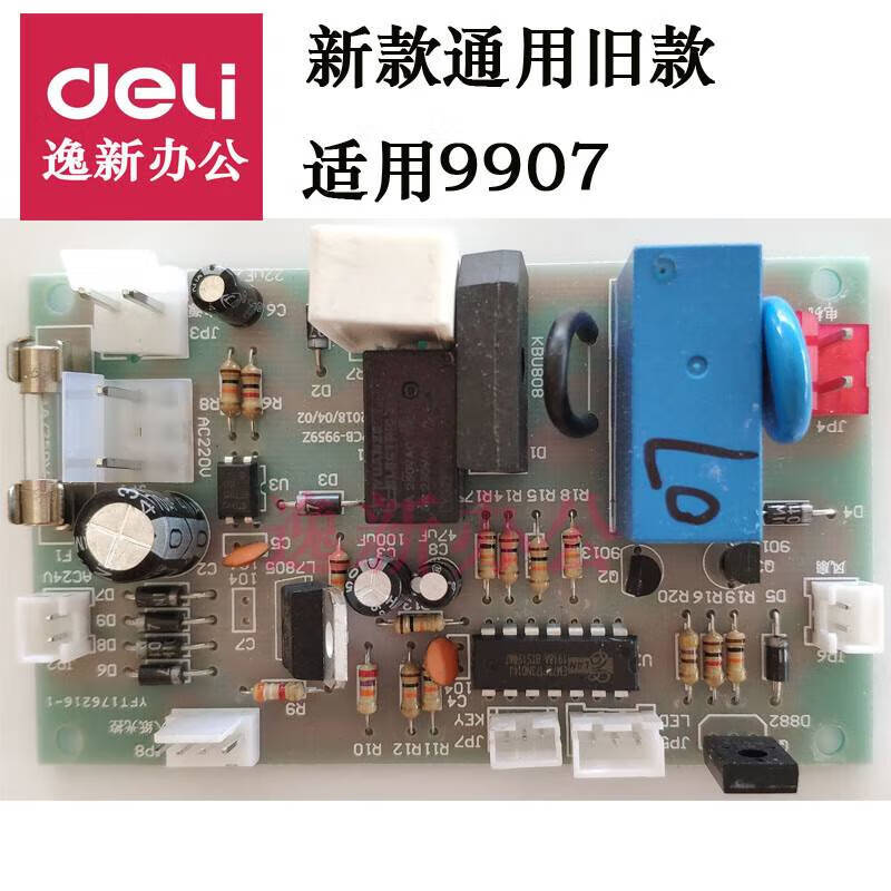 1c92e6284e07432c.jpg